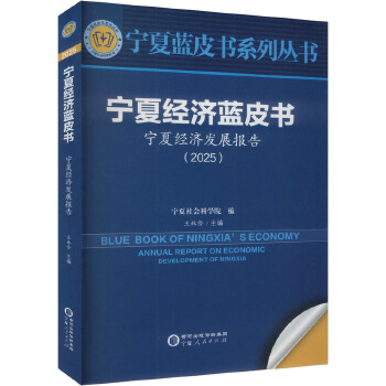 图书